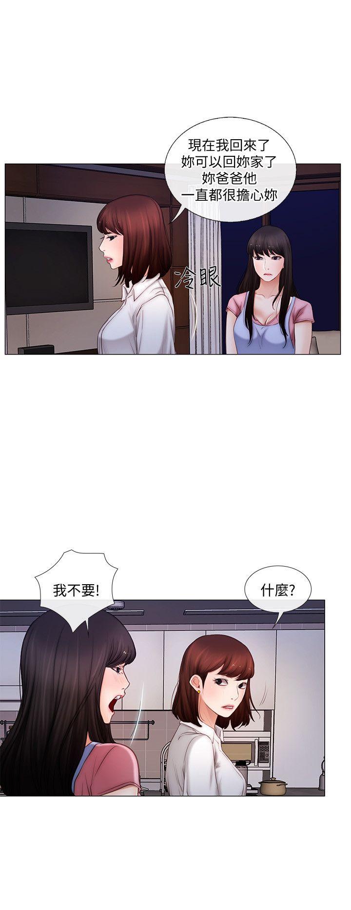 [韩国漫画] 人夫的悸动 爱情,熟女人妻,巨乳大奶#[21P]-13