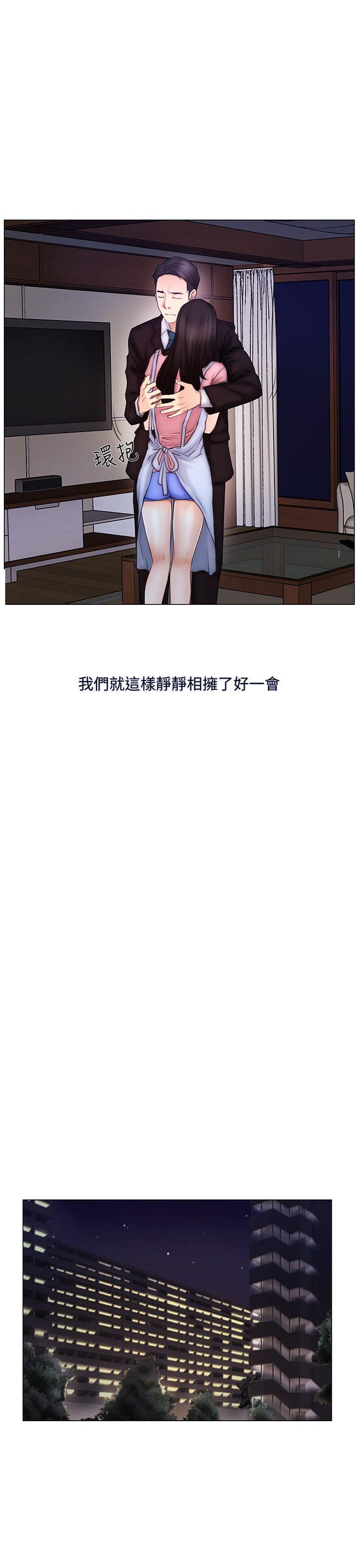 [韩国漫画] 人夫的悸动 爱情,熟女人妻,巨乳大奶#[21P]-19
