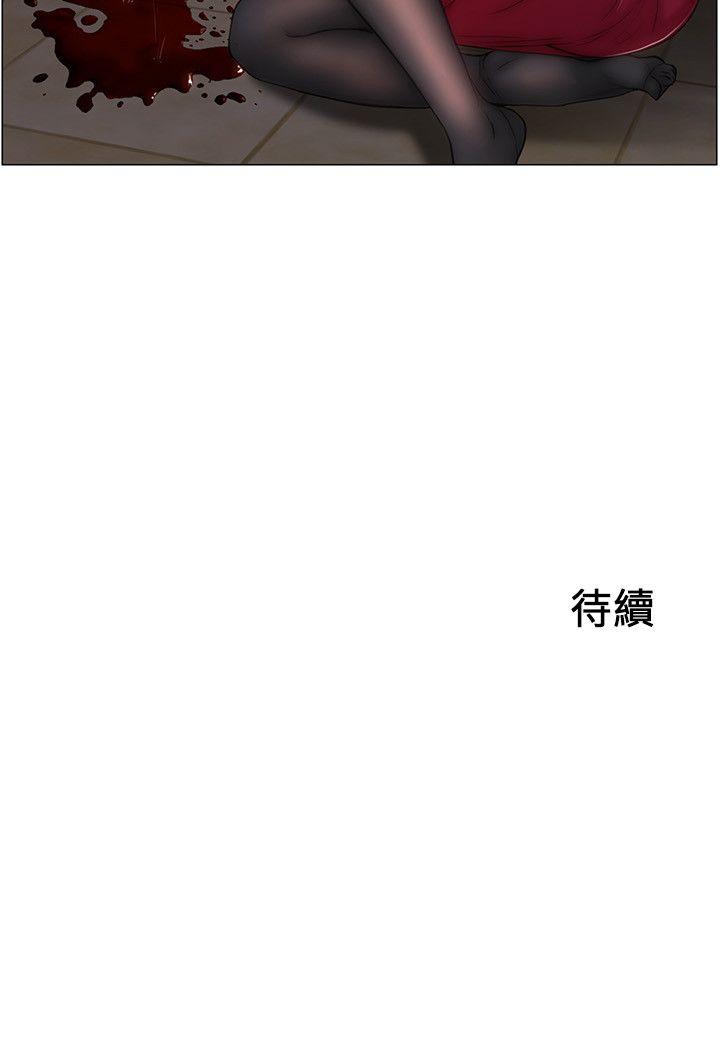 [韩国漫画] 人夫的悸动 爱情,熟女人妻,巨乳大奶#[21P]-21