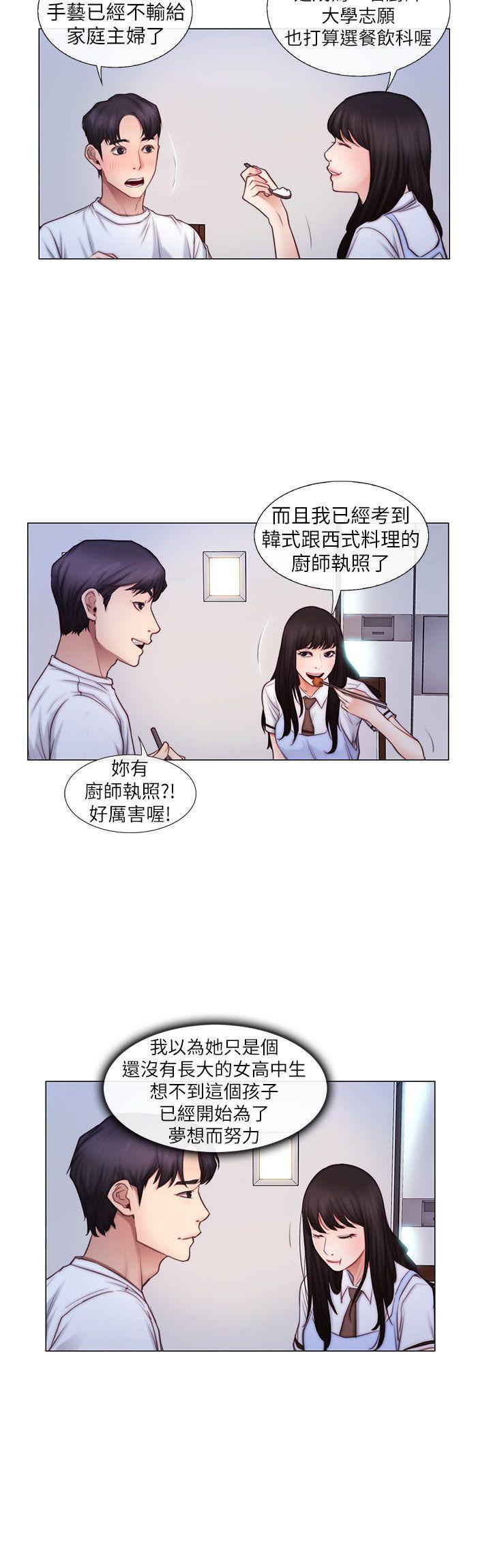 [韩国漫画] 人夫的悸动 爱情,熟女人妻,巨乳大奶#[21P]-9