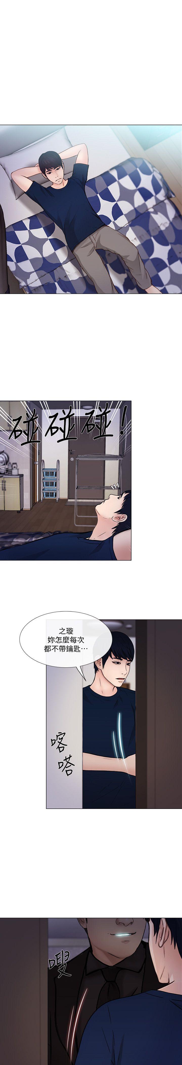 [韩国漫画] 人夫的悸动 爱情,熟女人妻,巨乳大奶#[32P]-26
