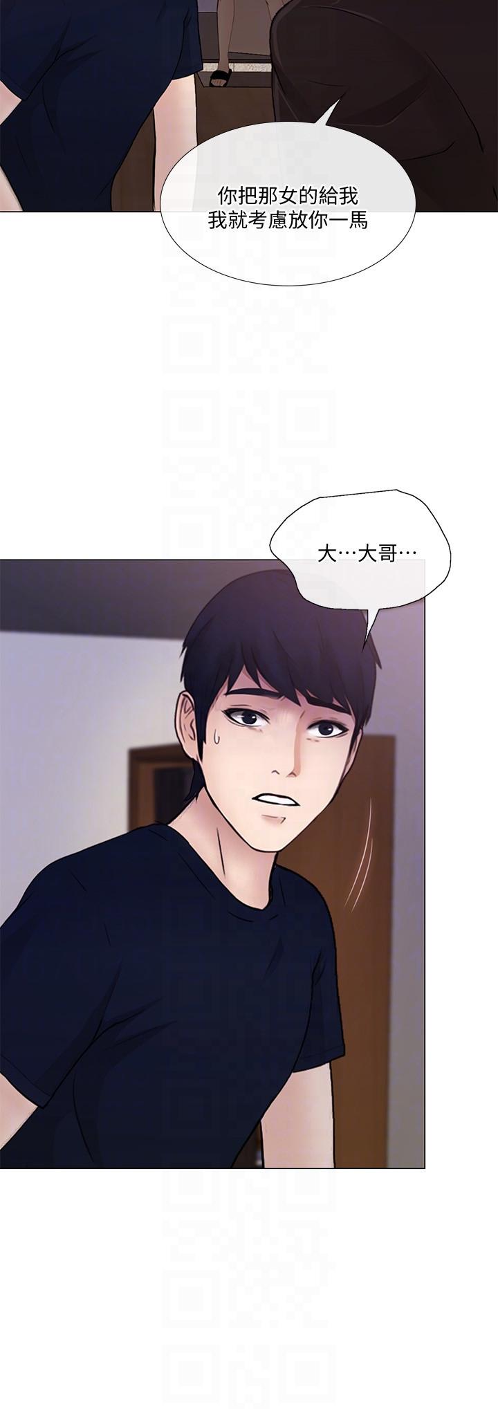 [韩国漫画] 人夫的悸动 爱情,熟女人妻,巨乳大奶#[32P]-31