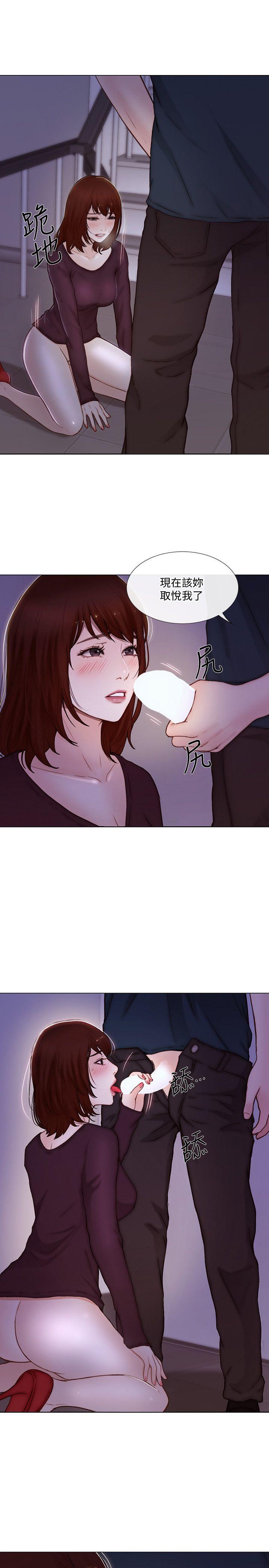 [韩国漫画] 人夫的悸动 爱情,熟女人妻,巨乳大奶#[32P]-4