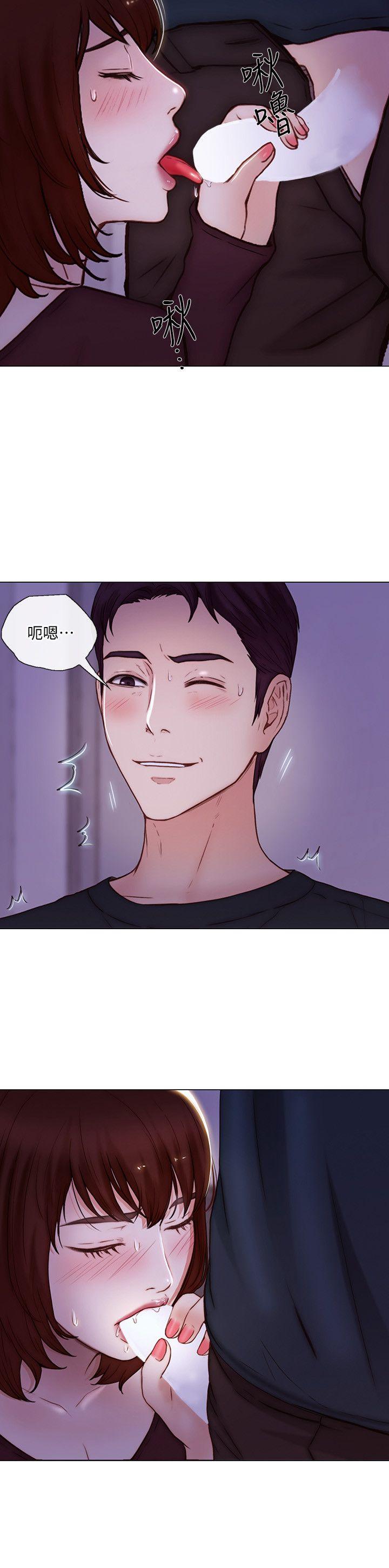 [韩国漫画] 人夫的悸动 爱情,熟女人妻,巨乳大奶#[32P]-5
