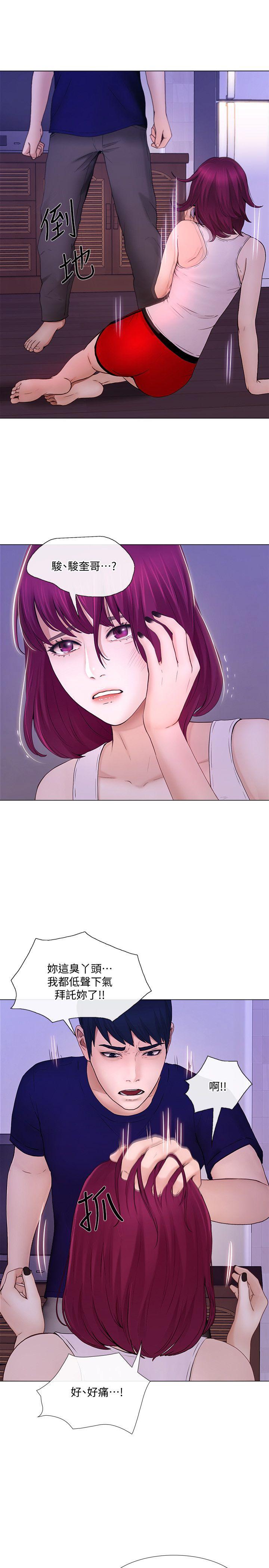 [韩国漫画] 人夫的悸动 爱情,熟女人妻,巨乳大奶#[35P]-16