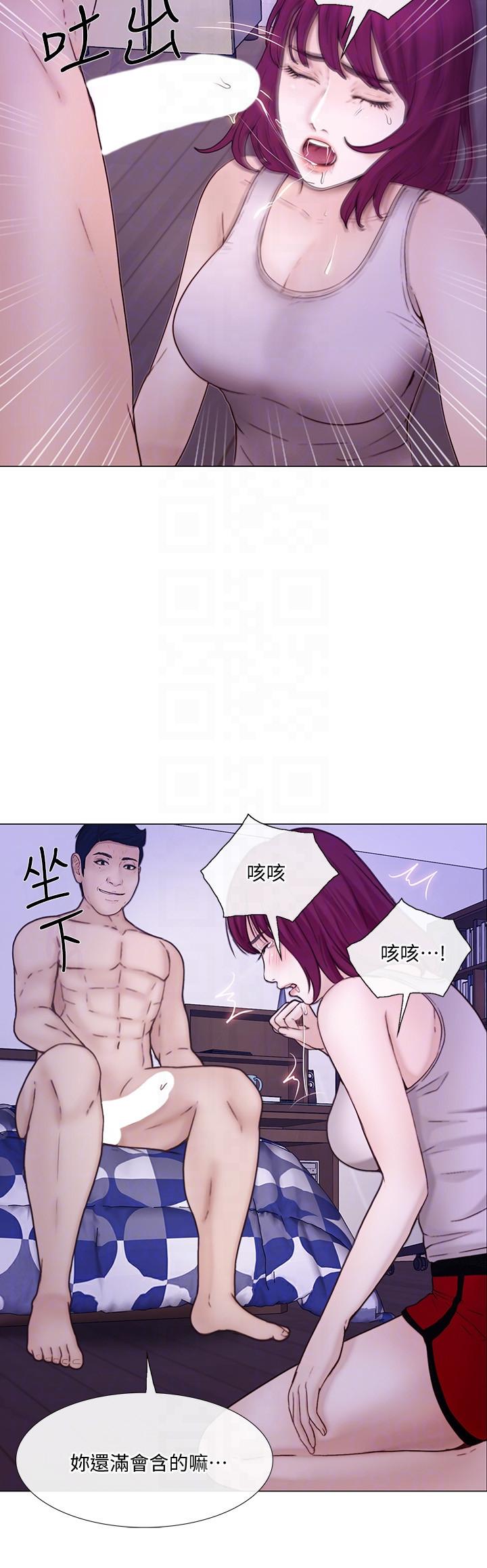 [韩国漫画] 人夫的悸动 爱情,熟女人妻,巨乳大奶#[35P]-27
