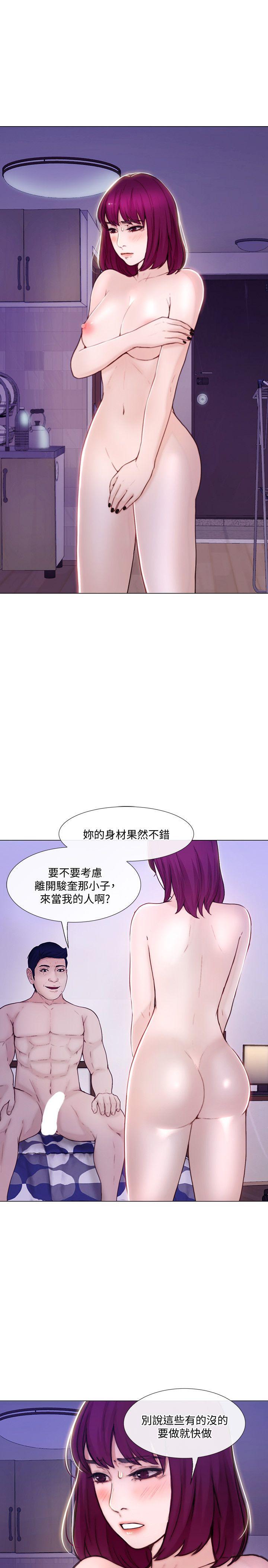 [韩国漫画] 人夫的悸动 爱情,熟女人妻,巨乳大奶#[35P]-30