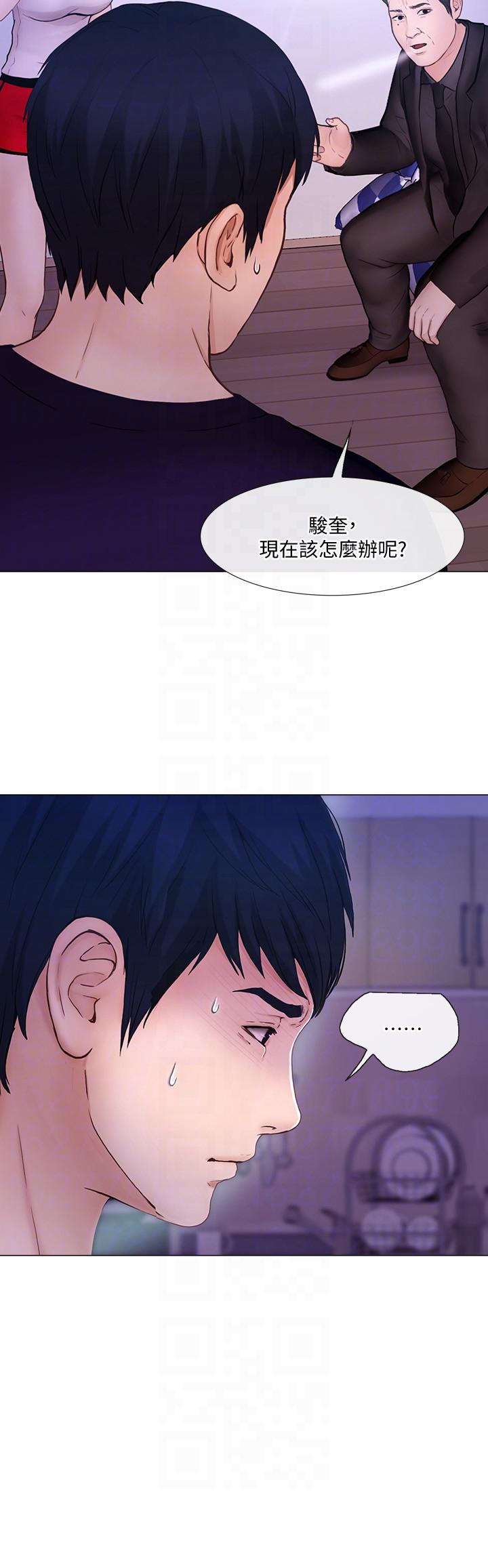 [韩国漫画] 人夫的悸动 爱情,熟女人妻,巨乳大奶#[35P]-9
