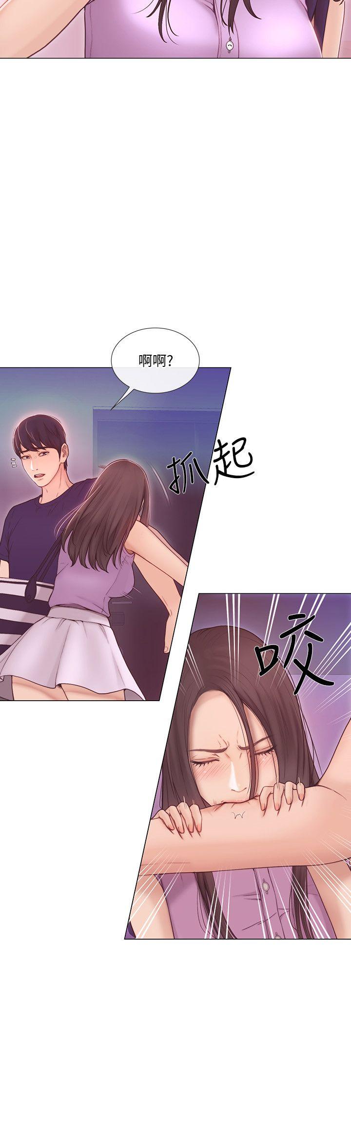 [韩国漫画] 人夫的悸动 爱情,熟女人妻,巨乳大奶#[33P]-2