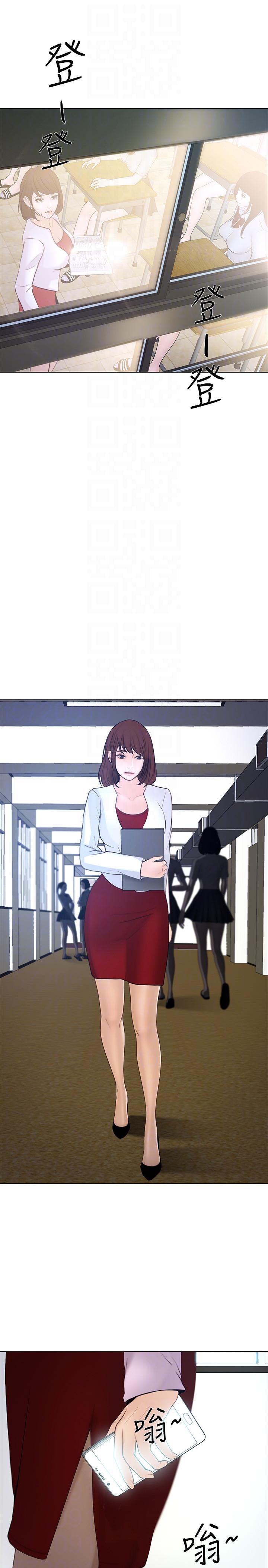 [韩国漫画] 人夫的悸动 爱情,熟女人妻,巨乳大奶#[33P]-31