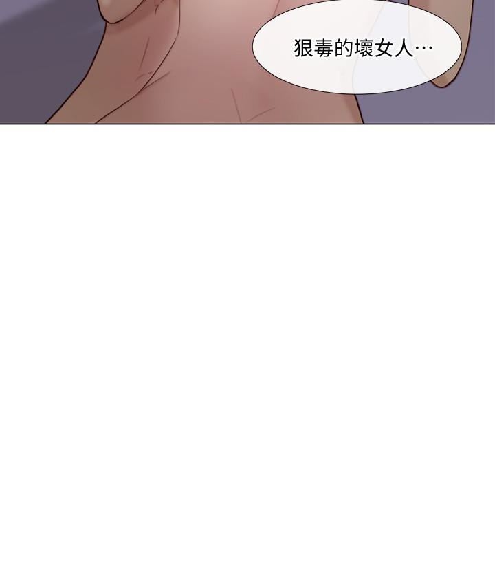 [韩国漫画] 人夫的悸动 爱情,熟女人妻,巨乳大奶#[38P]-18
