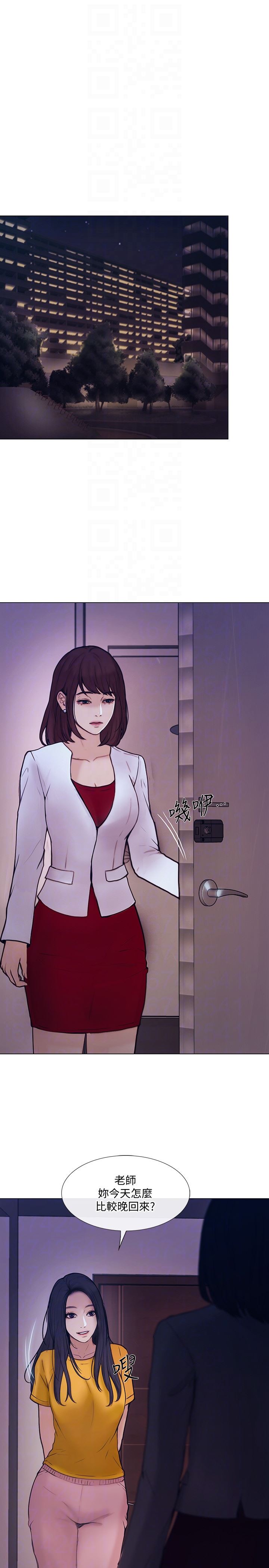 [韩国漫画] 人夫的悸动 爱情,熟女人妻,巨乳大奶#[38P]-19