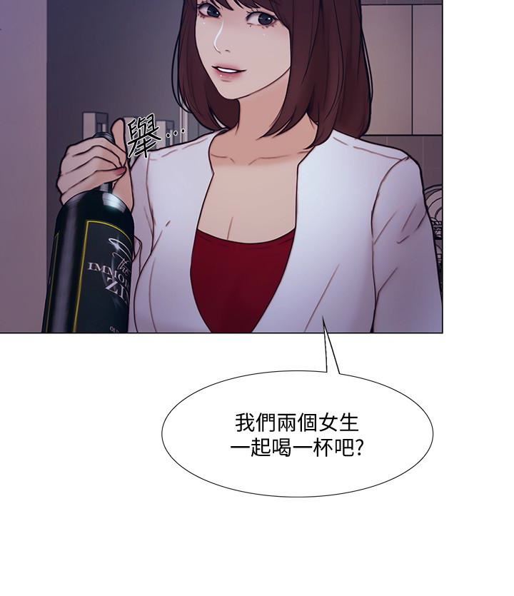[韩国漫画] 人夫的悸动 爱情,熟女人妻,巨乳大奶#[38P]-22