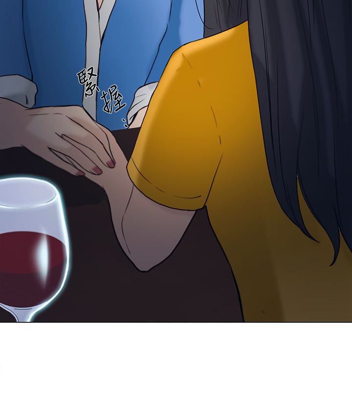 [韩国漫画] 人夫的悸动 爱情,熟女人妻,巨乳大奶#[38P]-26