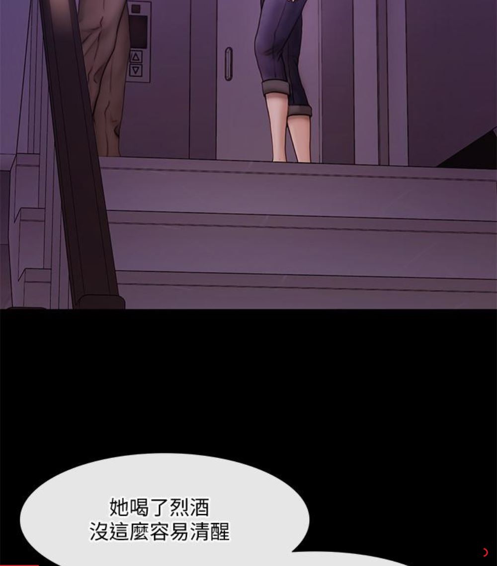 [韩国漫画] 人夫的悸动 爱情,熟女人妻,巨乳大奶#[107P]-2