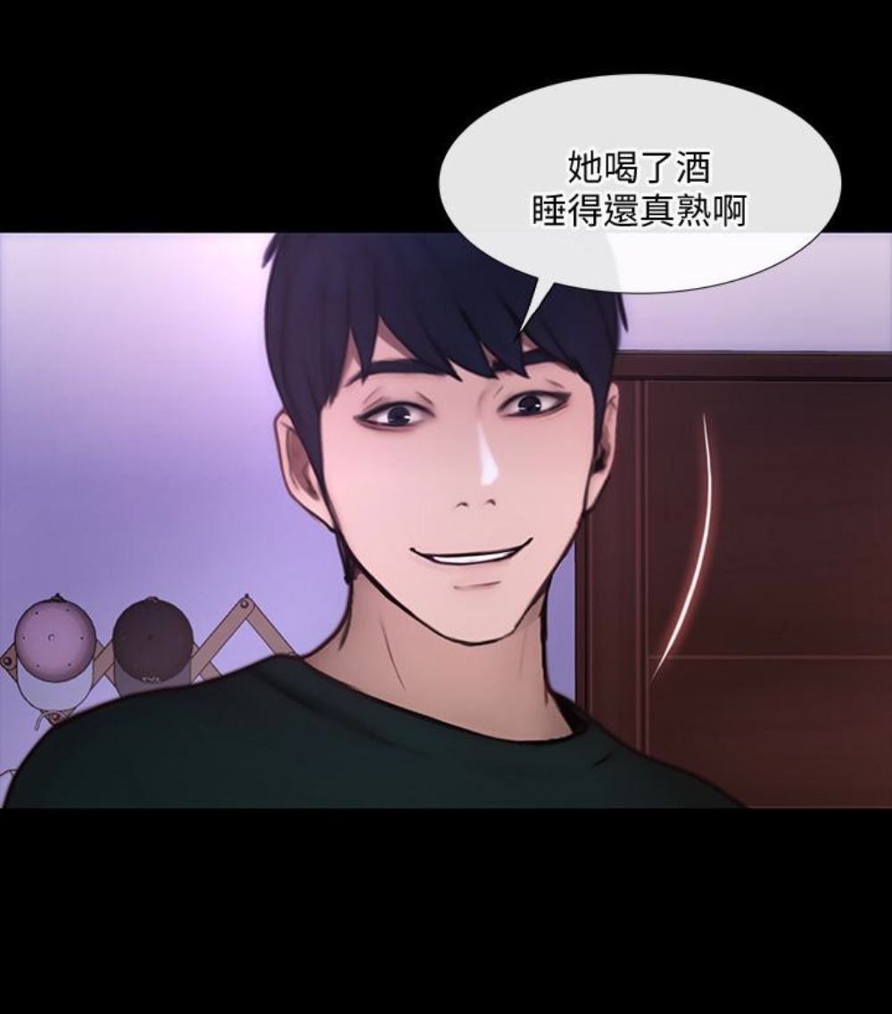 [韩国漫画] 人夫的悸动 爱情,熟女人妻,巨乳大奶#[107P]-25