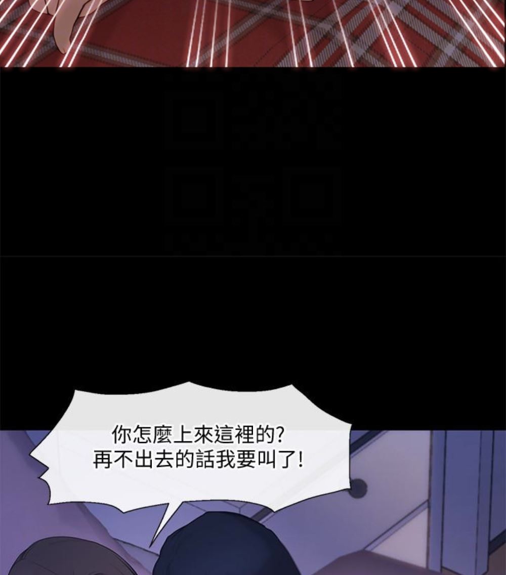 [韩国漫画] 人夫的悸动 爱情,熟女人妻,巨乳大奶#[107P]-48