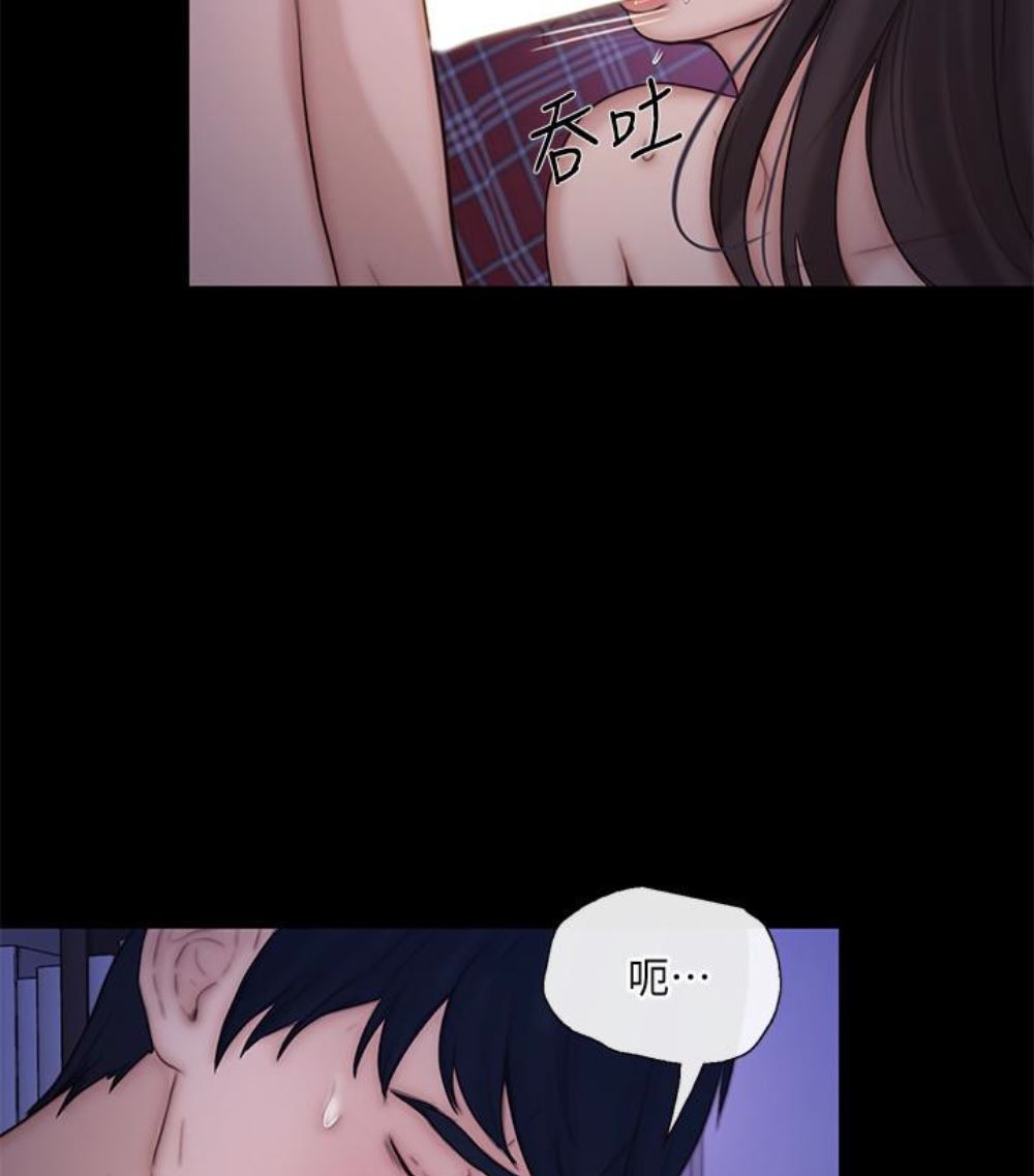 [韩国漫画] 人夫的悸动 爱情,熟女人妻,巨乳大奶#[107P]-81