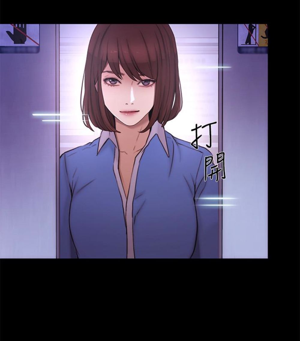 [韩国漫画] 人夫的悸动 爱情,熟女人妻,巨乳大奶#[107P]-9