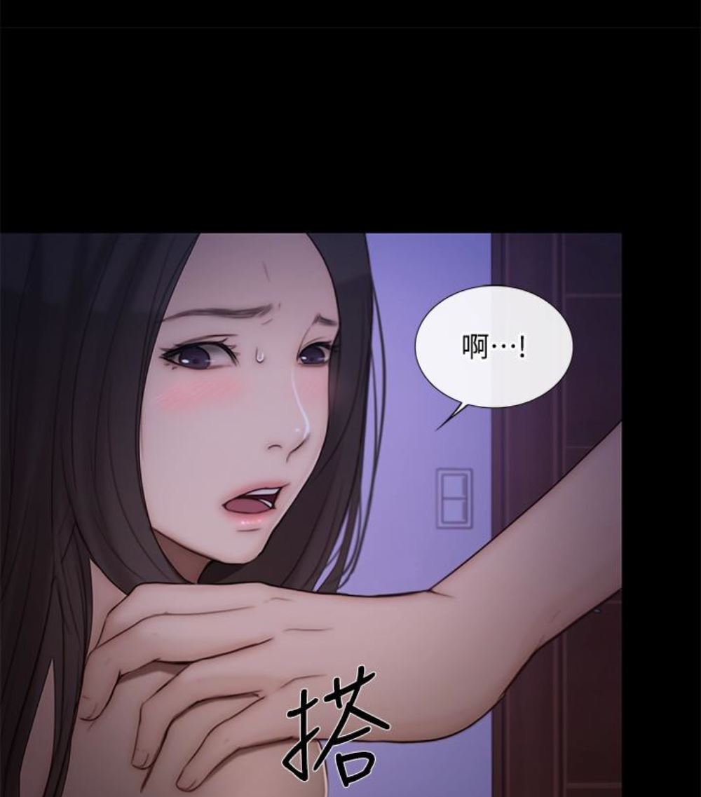 [韩国漫画] 人夫的悸动 爱情,熟女人妻,巨乳大奶#[107P]-90
