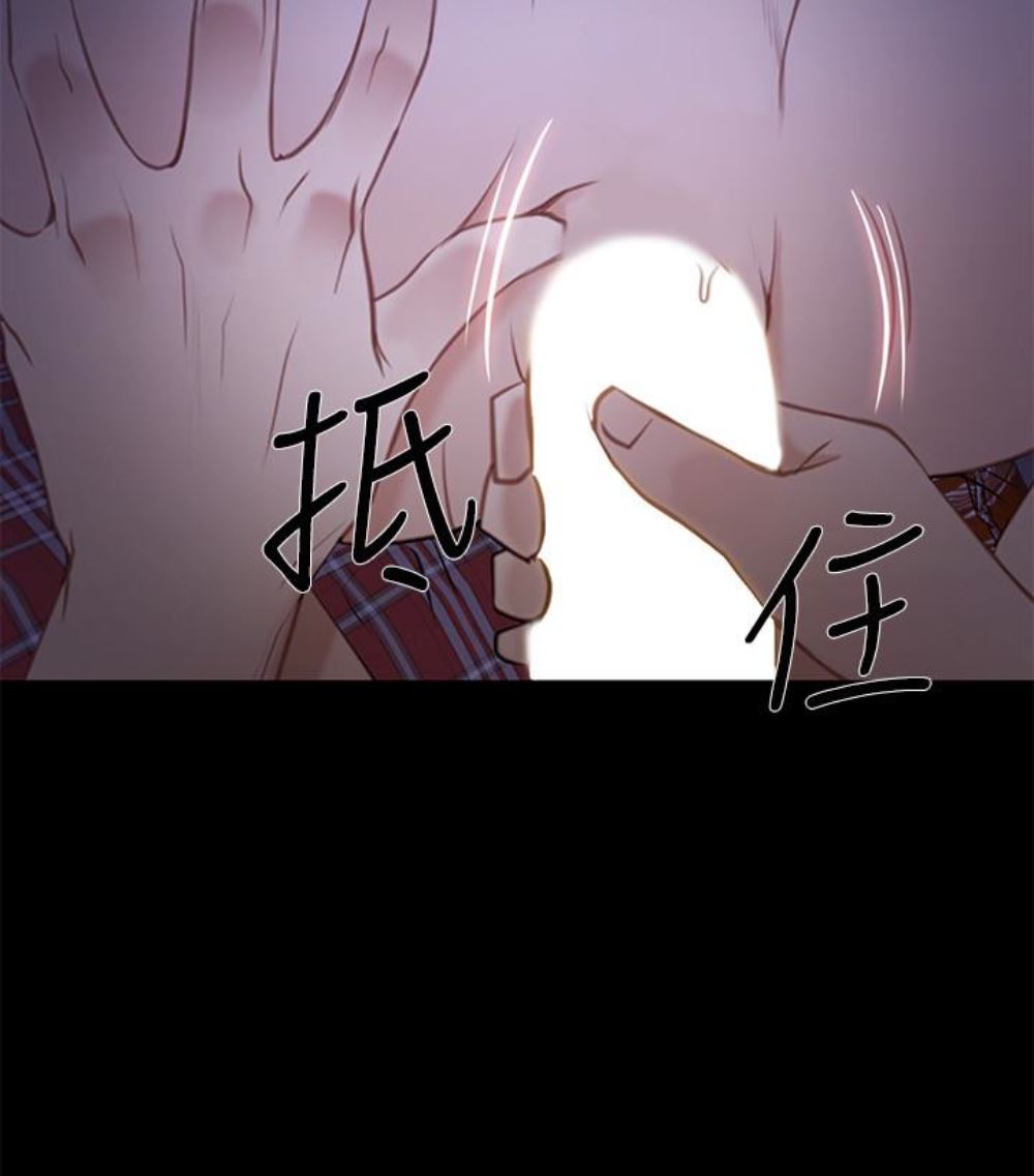 [韩国漫画] 人夫的悸动 爱情,熟女人妻,巨乳大奶#[107P]-96