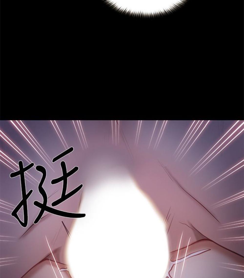 [韩国漫画] 人夫的悸动 爱情,熟女人妻,巨乳大奶#[107P]-98