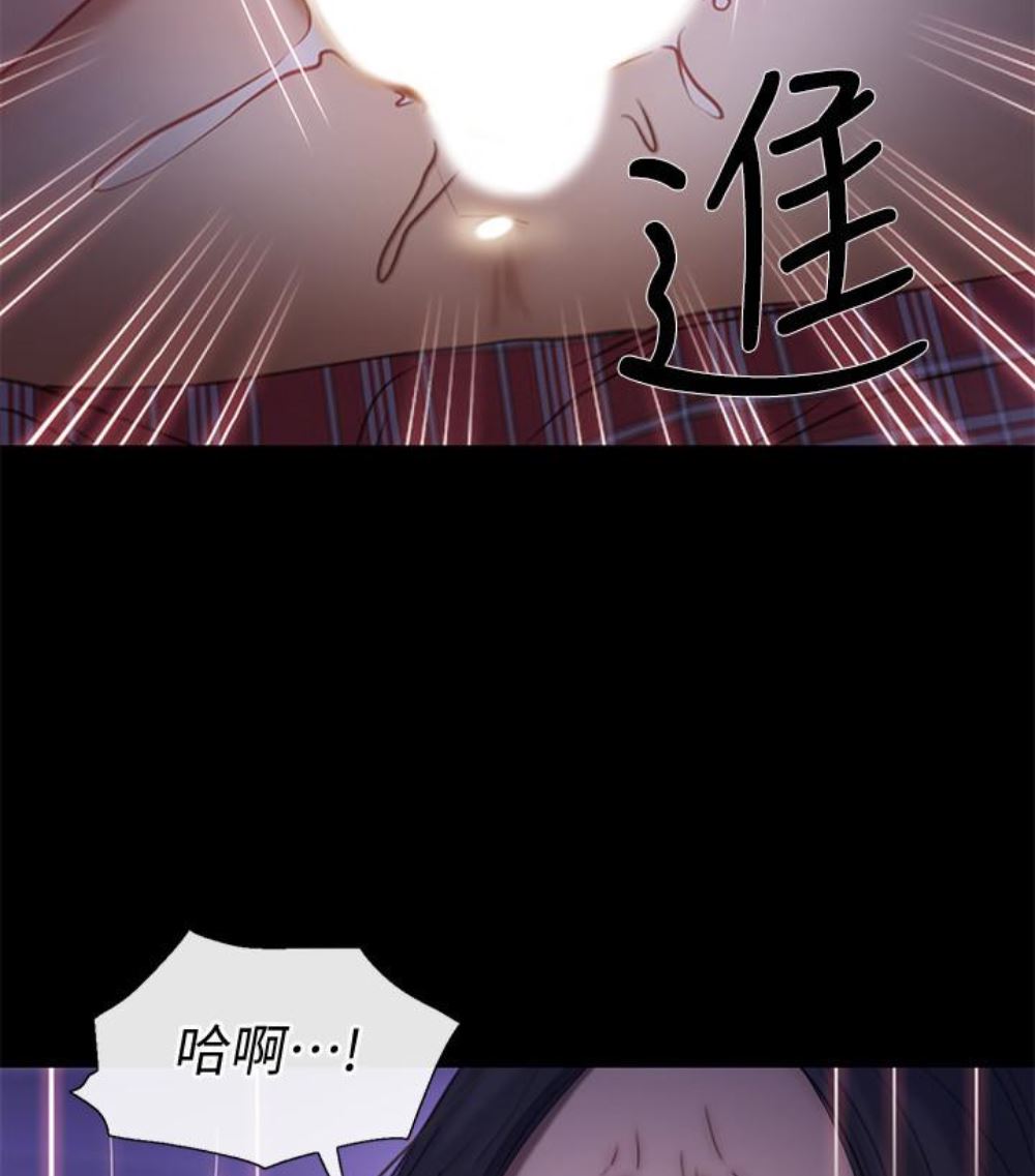 [韩国漫画] 人夫的悸动 爱情,熟女人妻,巨乳大奶#[107P]-99