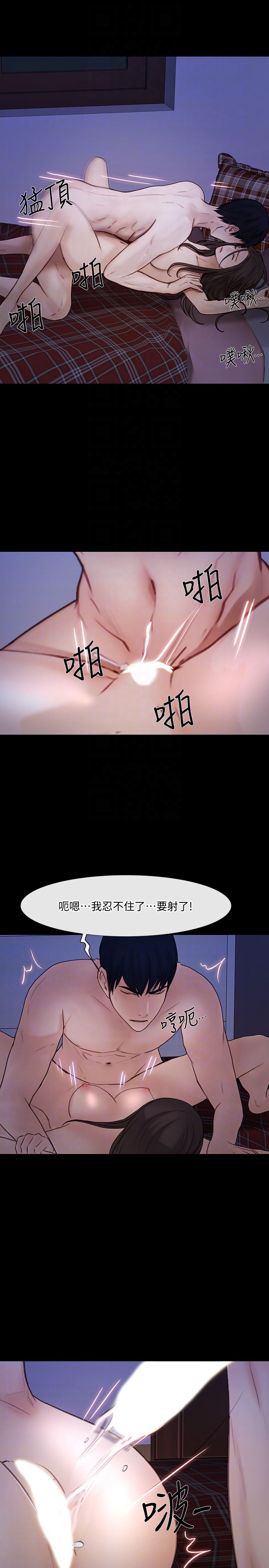 [韩国漫画] 人夫的悸动 爱情,熟女人妻,巨乳大奶#[34P]-15