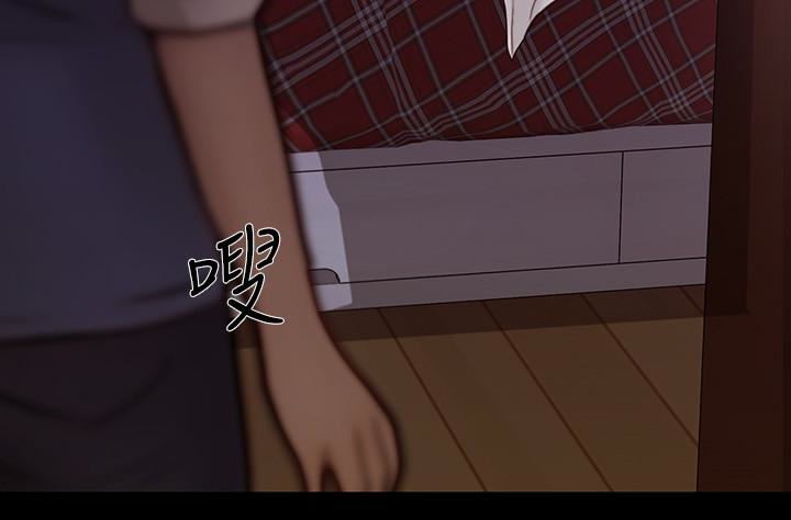 [韩国漫画] 人夫的悸动 爱情,熟女人妻,巨乳大奶#[34P]-26