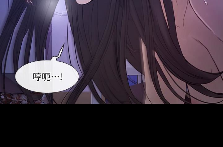 [韩国漫画] 人夫的悸动 爱情,熟女人妻,巨乳大奶#[34P]-4