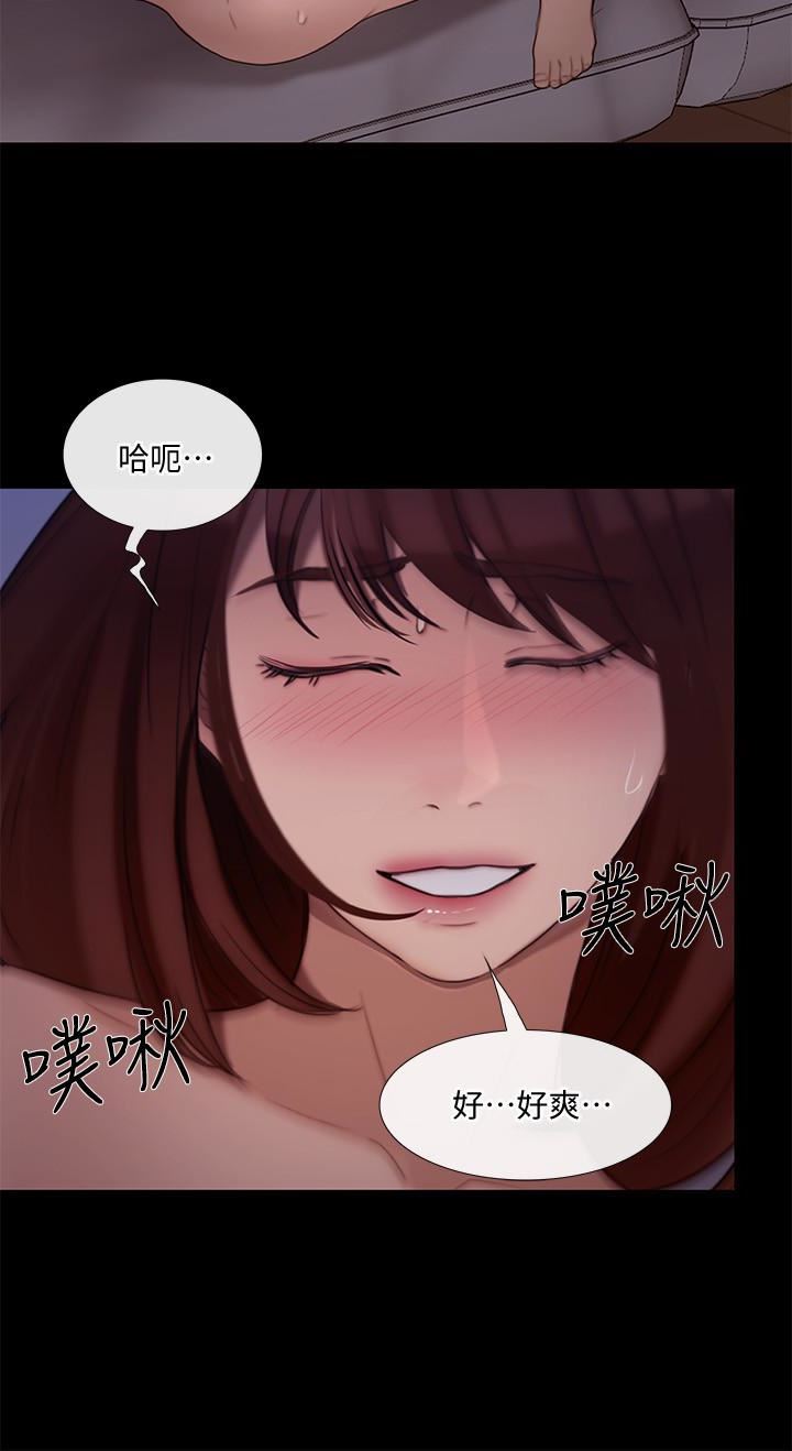 [韩国漫画] 人夫的悸动 爱情,熟女人妻,巨乳大奶#[33P]-28