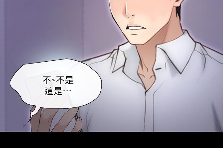 [韩国漫画] 人夫的悸动 爱情,熟女人妻,巨乳大奶#[32P]-10