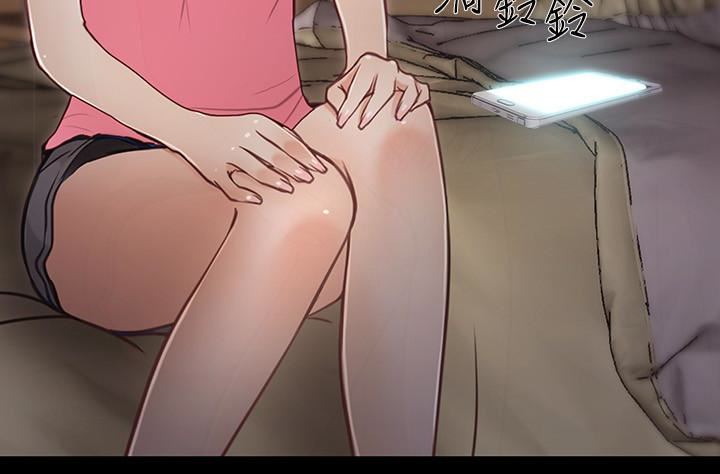[韩国漫画] 人夫的悸动 爱情,熟女人妻,巨乳大奶#[32P]-20