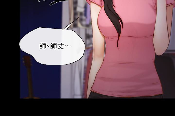 [韩国漫画] 人夫的悸动 爱情,熟女人妻,巨乳大奶#[32P]-22