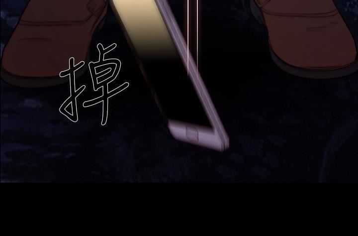 [韩国漫画] 人夫的悸动 爱情,熟女人妻,巨乳大奶#[33P]-32