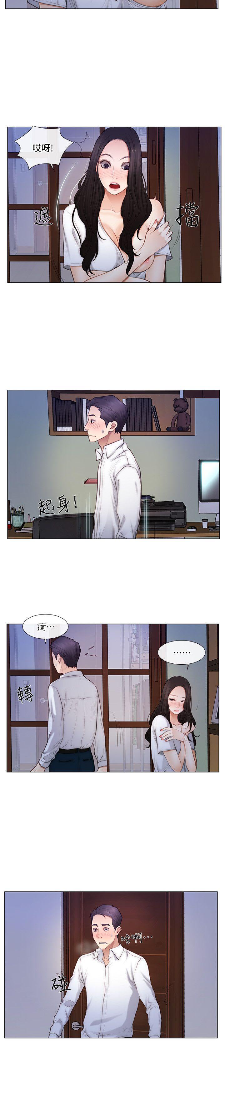 [韩国漫画] 人夫的悸动 爱情,熟女人妻,巨乳大奶#[21P]-17