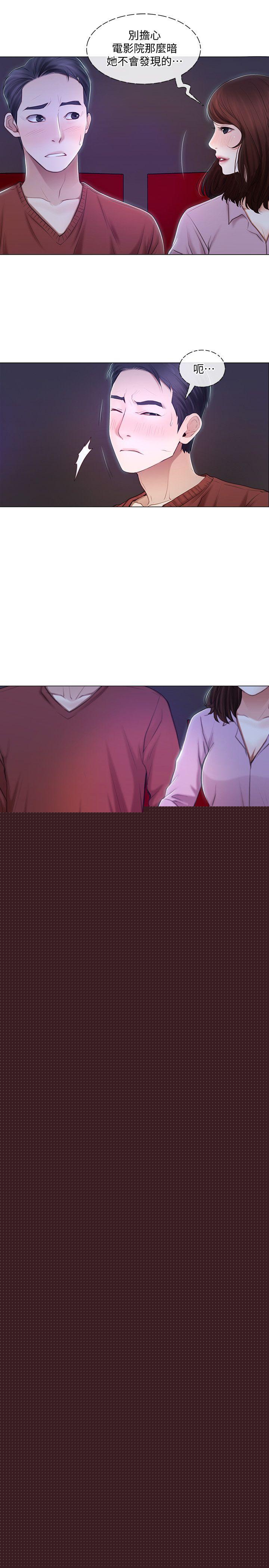 [韩国漫画] 人夫的悸动 爱情,熟女人妻,巨乳大奶#[22P]-18