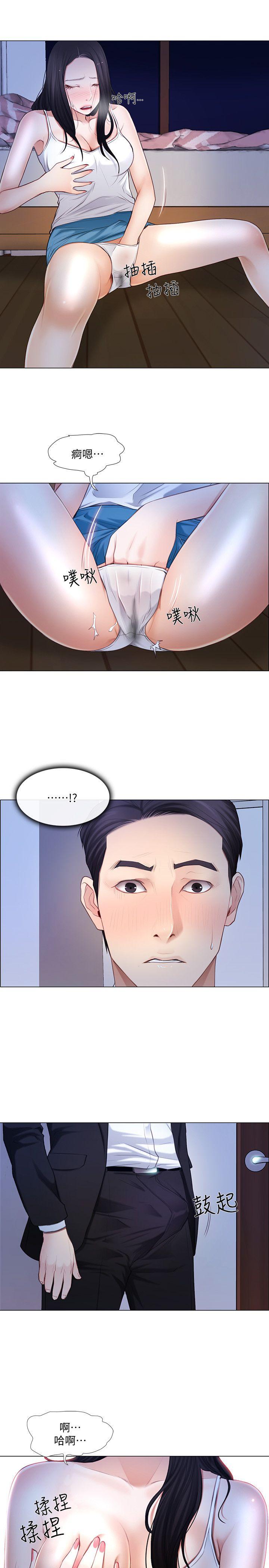[韩国漫画] 人夫的悸动 爱情,熟女人妻,巨乳大奶#[22P]-6