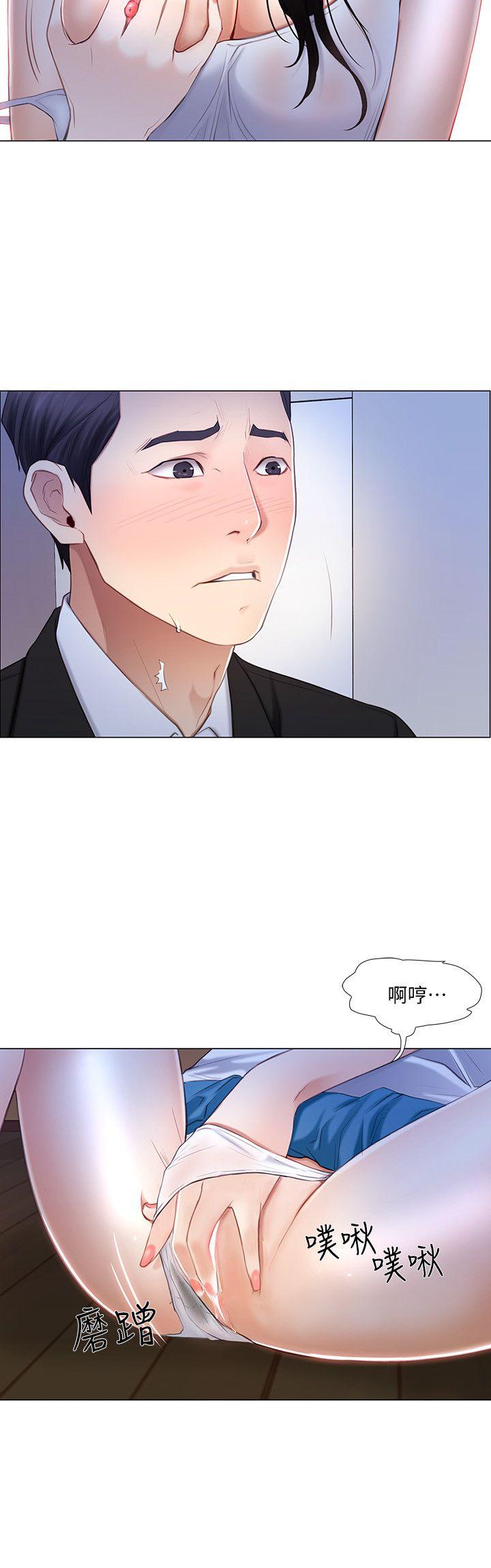 [韩国漫画] 人夫的悸动 爱情,熟女人妻,巨乳大奶#[22P]-7