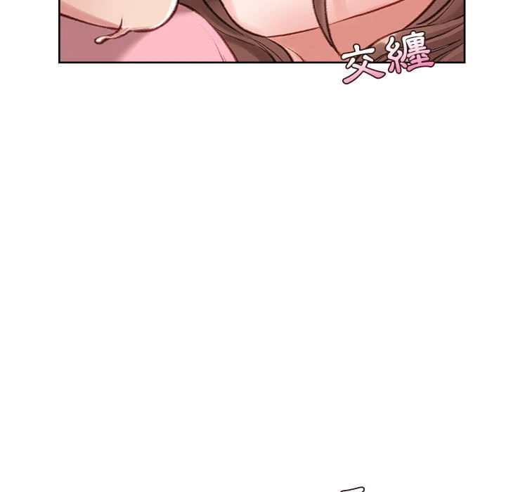 [韩国漫画] 不务正业 剧情,熟女人妻,巨乳大奶,OL#[186P]-78