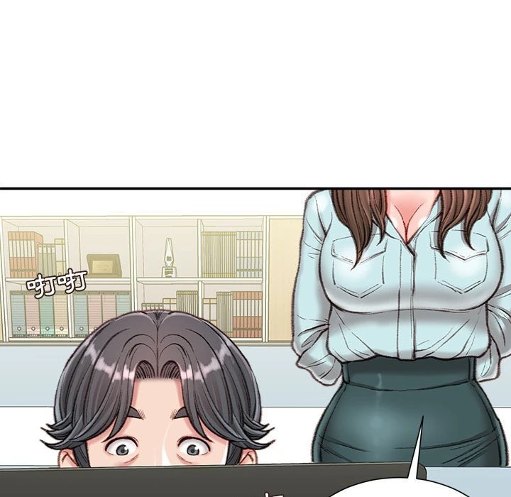 [韩国漫画] 不务正业 剧情,熟女人妻,巨乳大奶,OL#[160P]-88