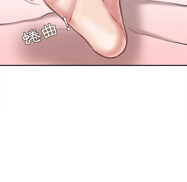[韩国漫画] 不务正业 剧情,熟女人妻,巨乳大奶,OL#[156P]-110