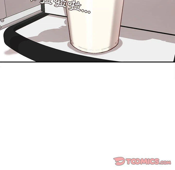[韩国漫画] 不务正业 剧情,熟女人妻,巨乳大奶,OL#[156P]-30