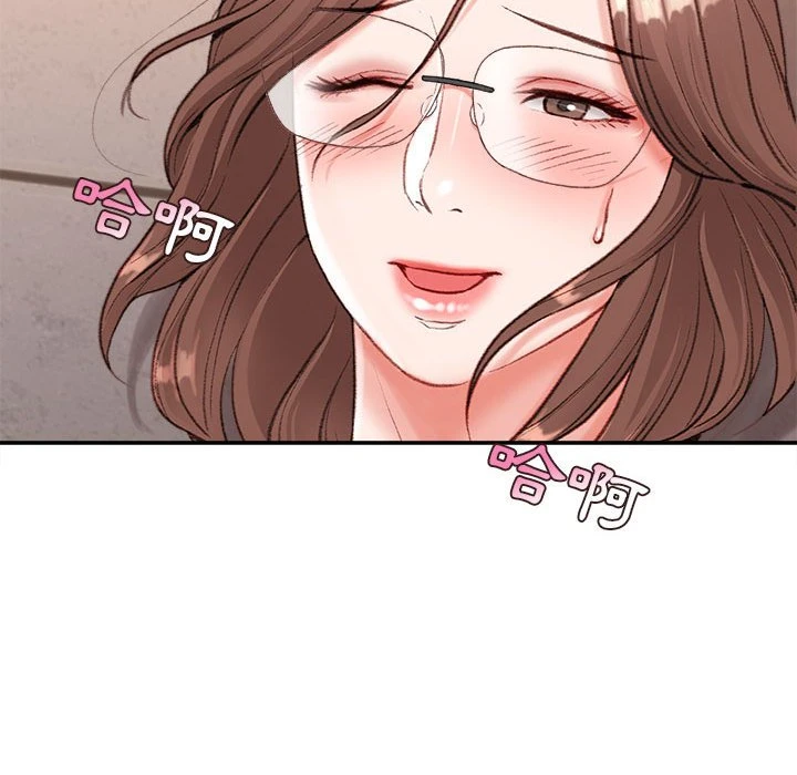 [韩国漫画] 不务正业 剧情,熟女人妻,巨乳大奶,OL#[143P]-130