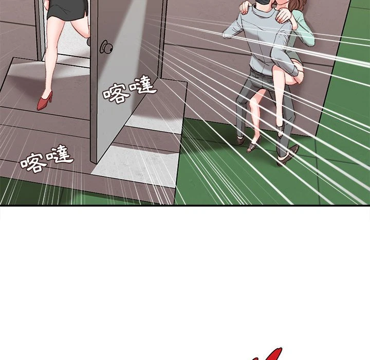 [韩国漫画] 不务正业 剧情,熟女人妻,巨乳大奶,OL#[143P]-141