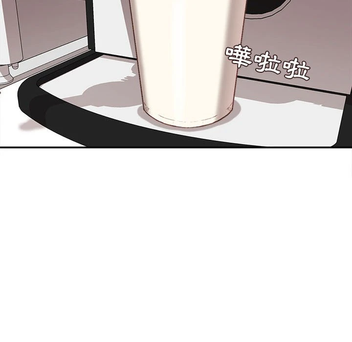 [韩国漫画] 不务正业 剧情,熟女人妻,巨乳大奶,OL#[143P]-26