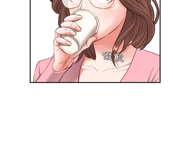 [韩国漫画] 不务正业 剧情,熟女人妻,巨乳大奶,OL#[143P]-42