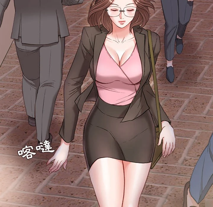 [韩国漫画] 不务正业 剧情,熟女人妻,巨乳大奶,OL#[143P]-68