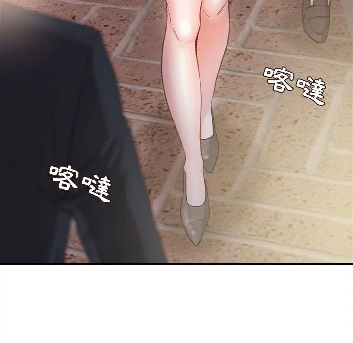 [韩国漫画] 不务正业 剧情,熟女人妻,巨乳大奶,OL#[143P]-69