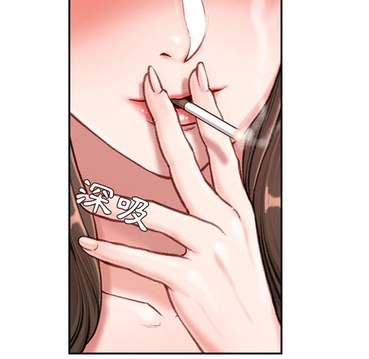 [韩国漫画] 不务正业 剧情,熟女人妻,巨乳大奶,OL#[170P]-11
